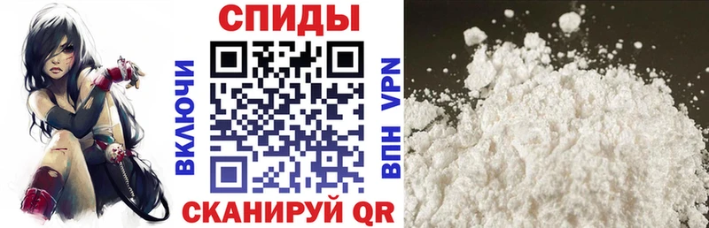 Амфетамин Розовый  закладка  Заозёрный 