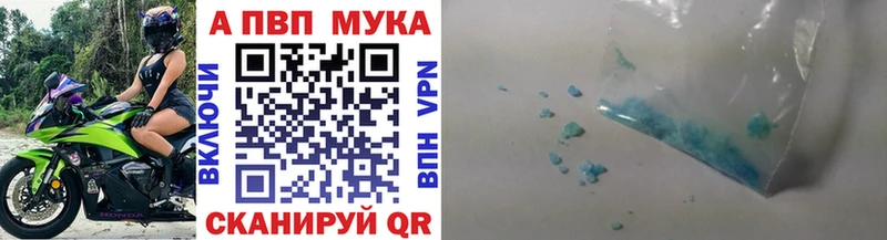 Alfa_PVP СК КРИС Заозёрный
