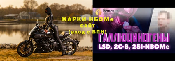 мяу мяу мука Алексин