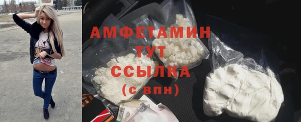 jwh Алзамай