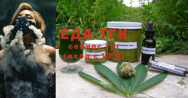 jwh Алзамай