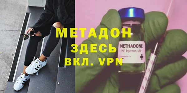 гашик Алексеевка