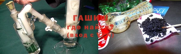 jwh Алзамай