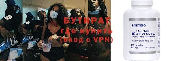 мяу мяу мука Алексин