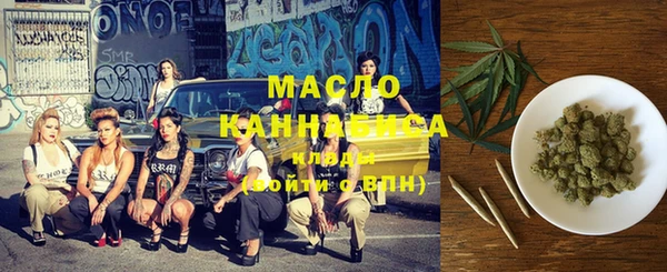 мяу мяу мука Алексин