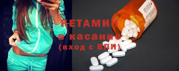 мяу мяу мука Алексин