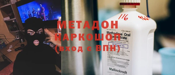 прущая мука Арсеньев
