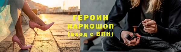 jwh Алзамай