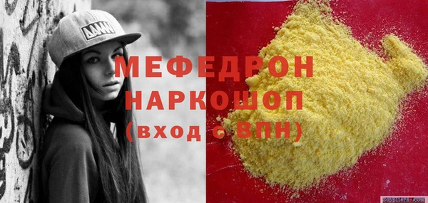 крисы Приозерск