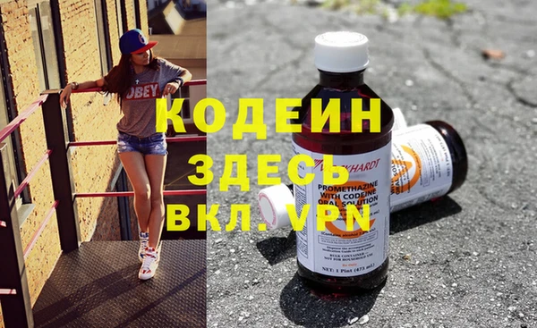 jwh Алзамай