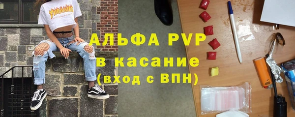 мяу мяу мука Алексин