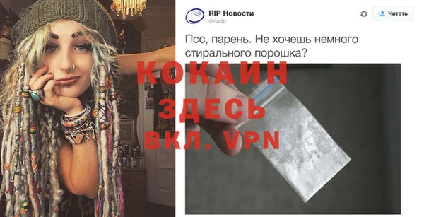 скорость mdpv Пролетарск