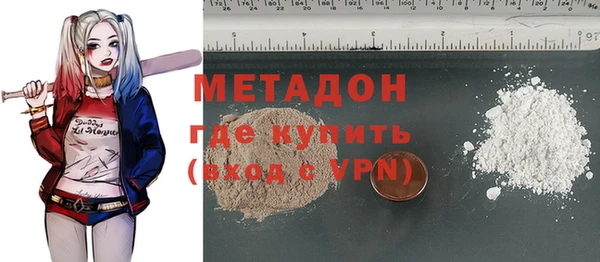 мяу мяу мука Алексин