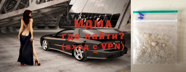 гашик Алексеевка