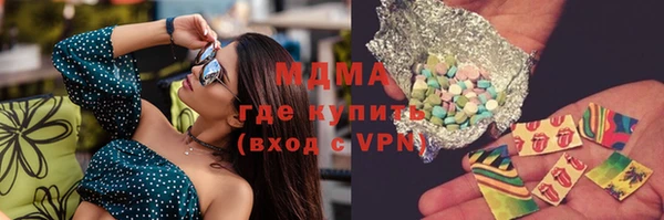 jwh Алзамай