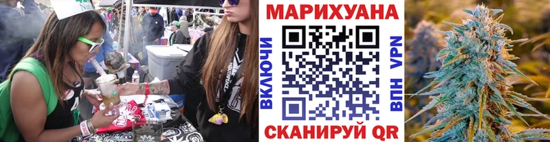 где купить наркоту  Заозёрный  Шишки марихуана сатива 